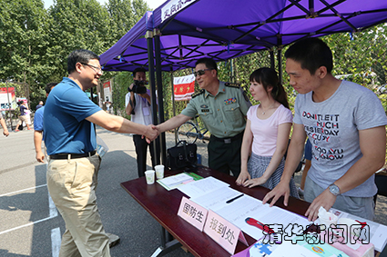 2025新澳门开门原料免费